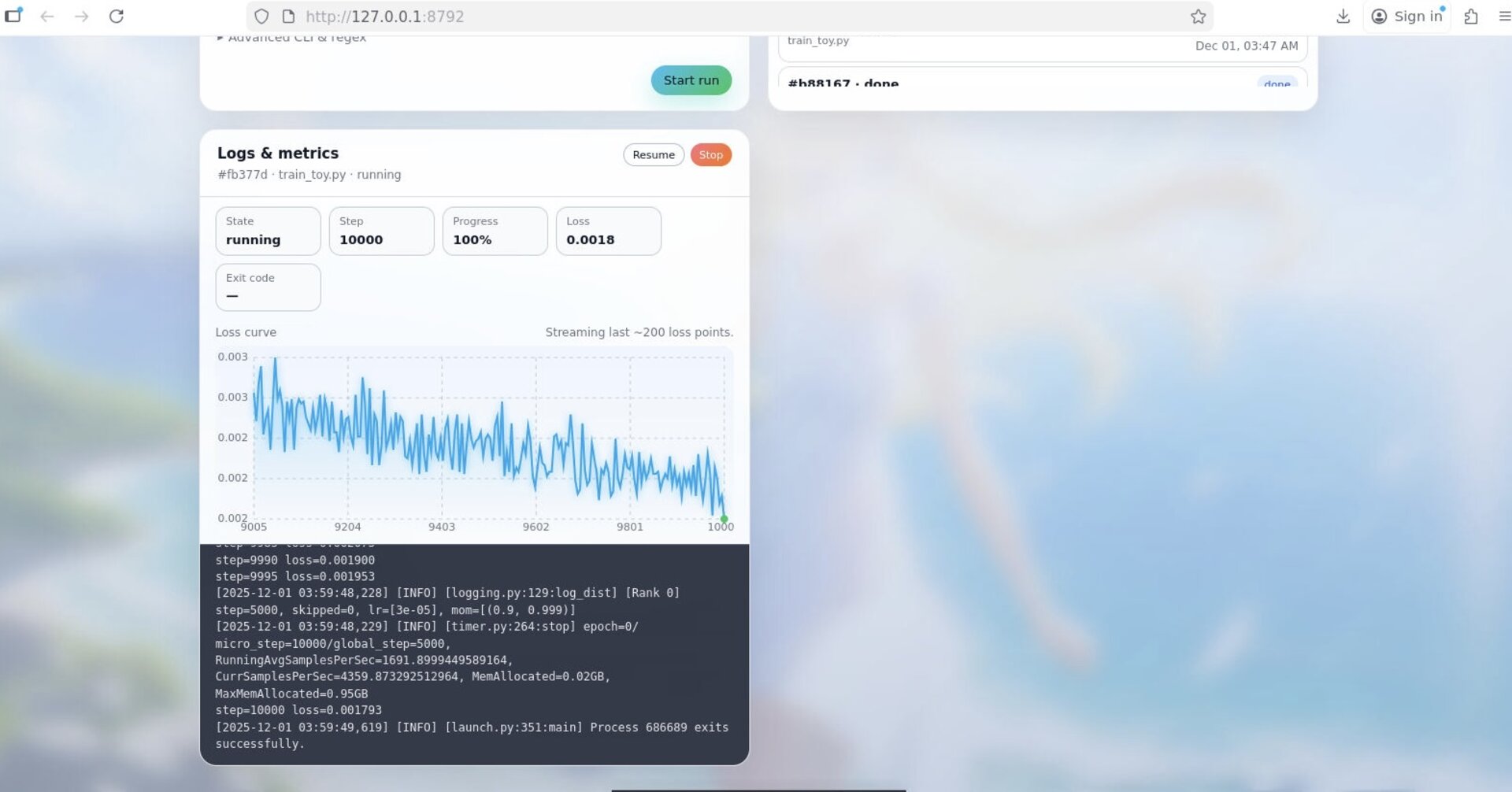 DeepSpeed Console logs and metrics