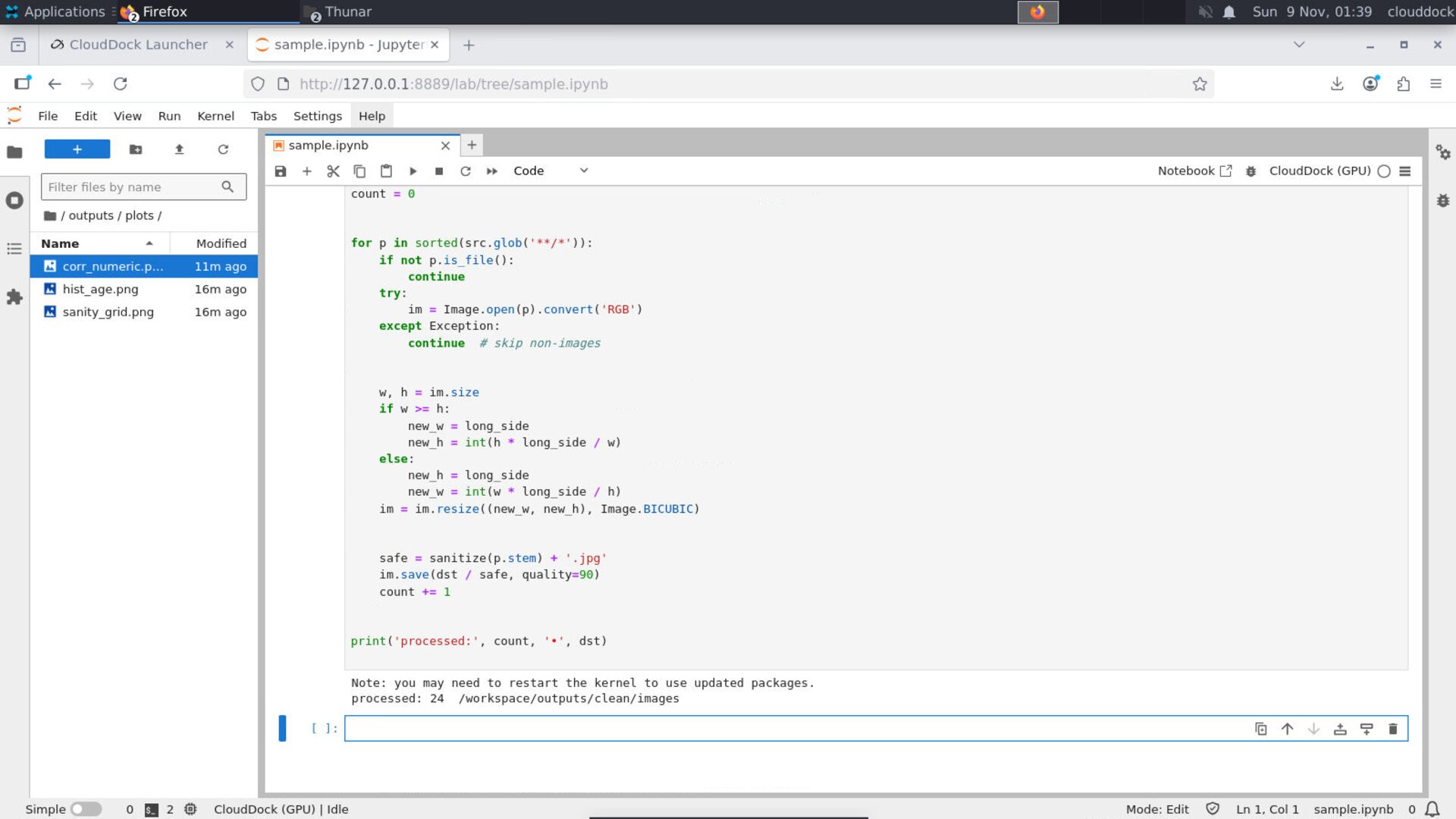 Resize/unify script cell