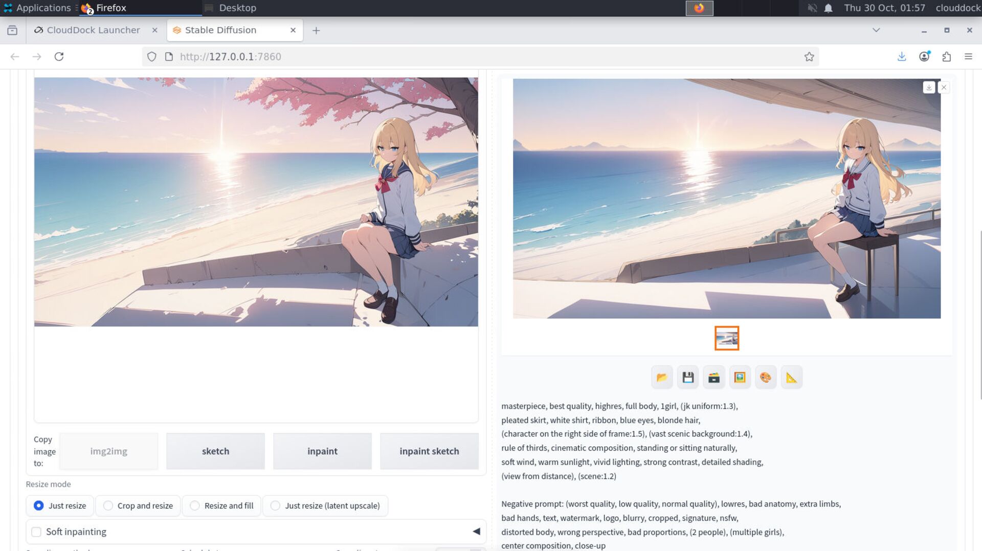 First img2img output result shown in the gallery