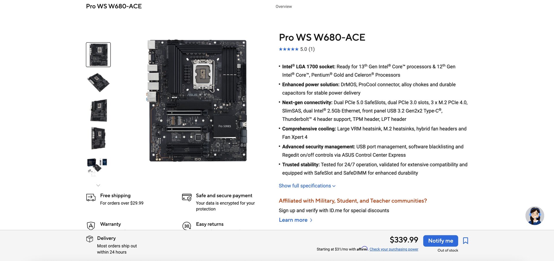 ASUS shop page: PRO WS W680 ACE
